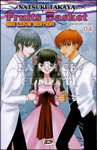 FRUITS BASKET BIG LOVE EDITION #     4